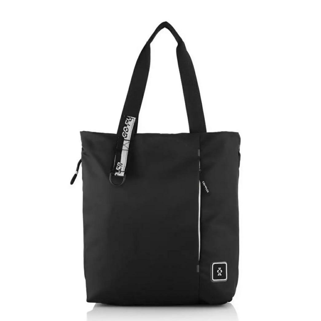 Crumpler stockpile tote outlet