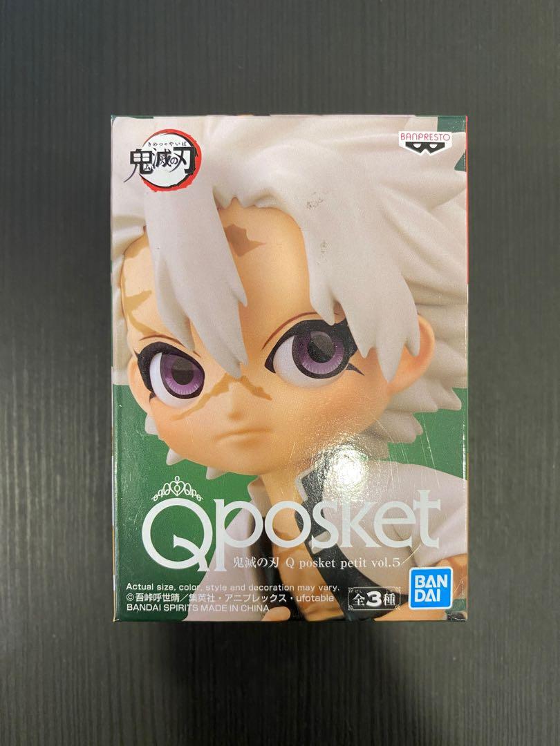 Demon Slayer Kimetsu No Yaiba Q Posket Petit Vol 5 B Sanemi Shinazugawa Toys Games Action Figures Collectibles On Carousell Demon Slayer Kimetsu No Yaiba Q Posket Petit Vol 5 B Sanemi Shinazugawa Toys Games Action Figures Collectibles On Carousell
