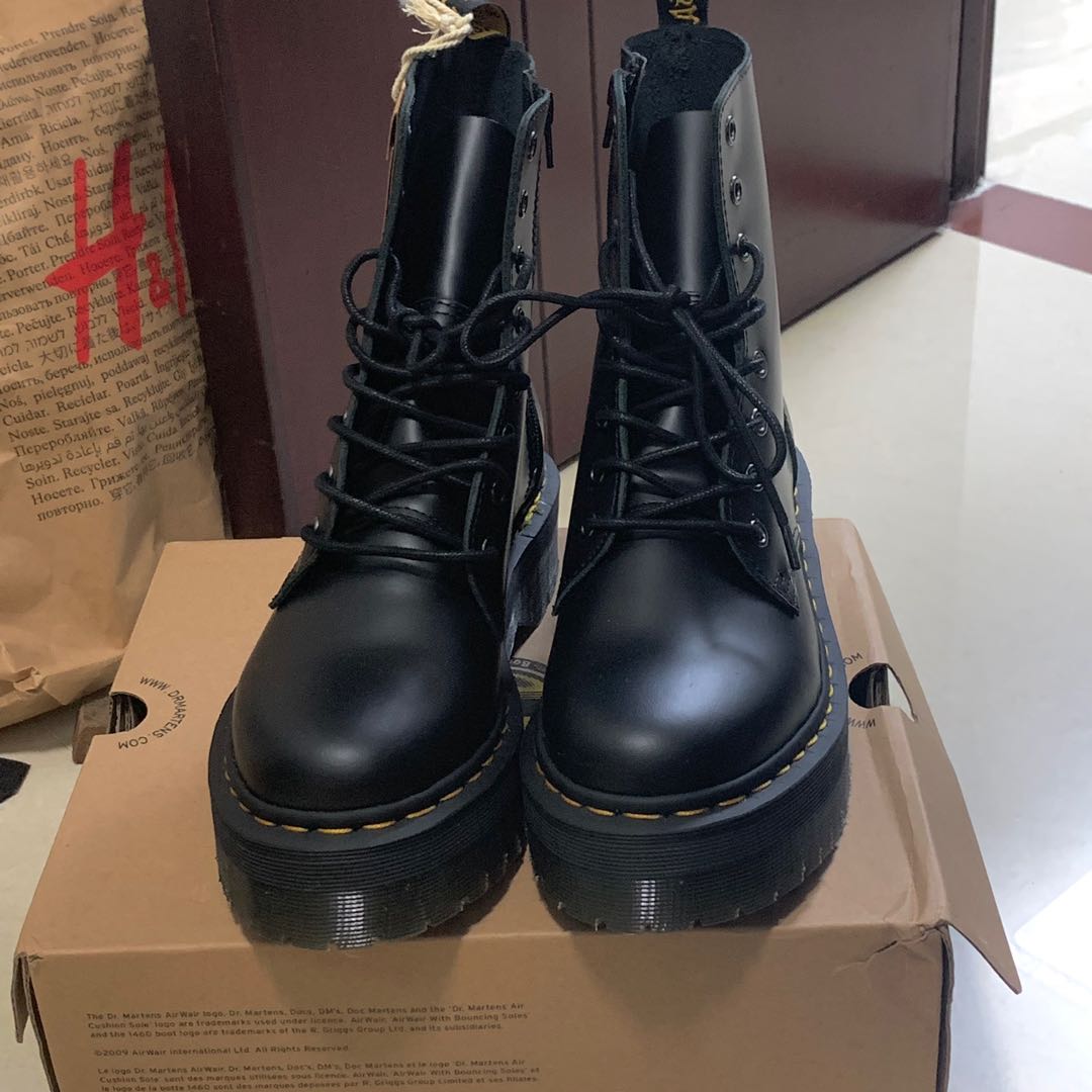 somersault cube accelerator dr martens 1400 - susanburnett.me.uk