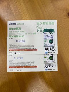 （分類：）位於 。 由 ppday 提交（商品編號 1119433025，圖片 1）。簡介： 。