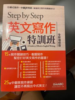 （分類：）位於 。 由 mmwsto 提交（商品編號 1119459769，圖片 1）。簡介： 。