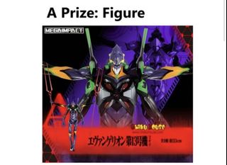 (Category: ) located in . Submitted by boxboxplush (Listing ID 1119568710, Image 1). Description: .