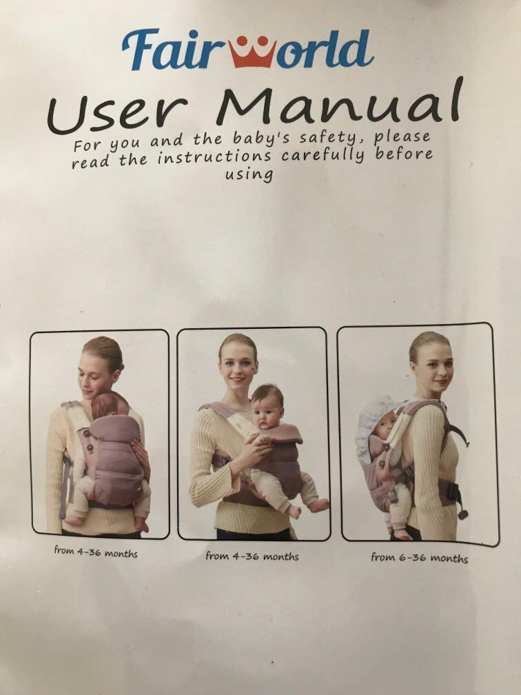 Fairworld baby carrier