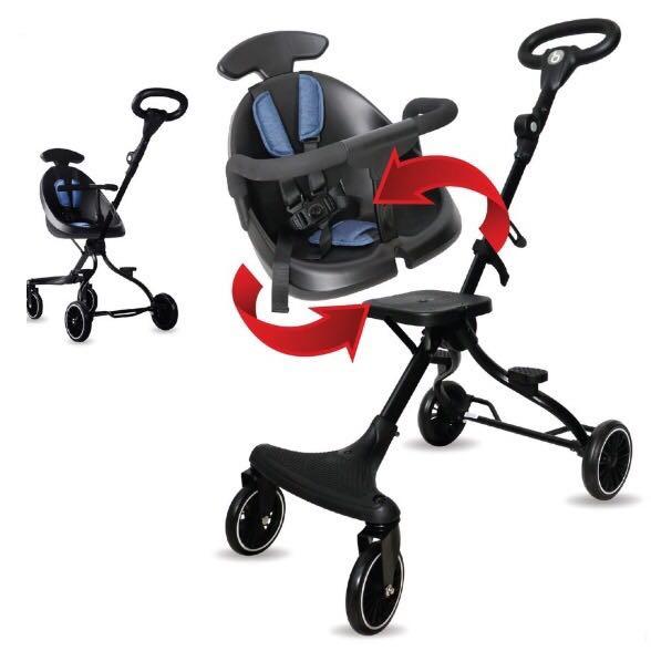 Fairy world stroller hotsell