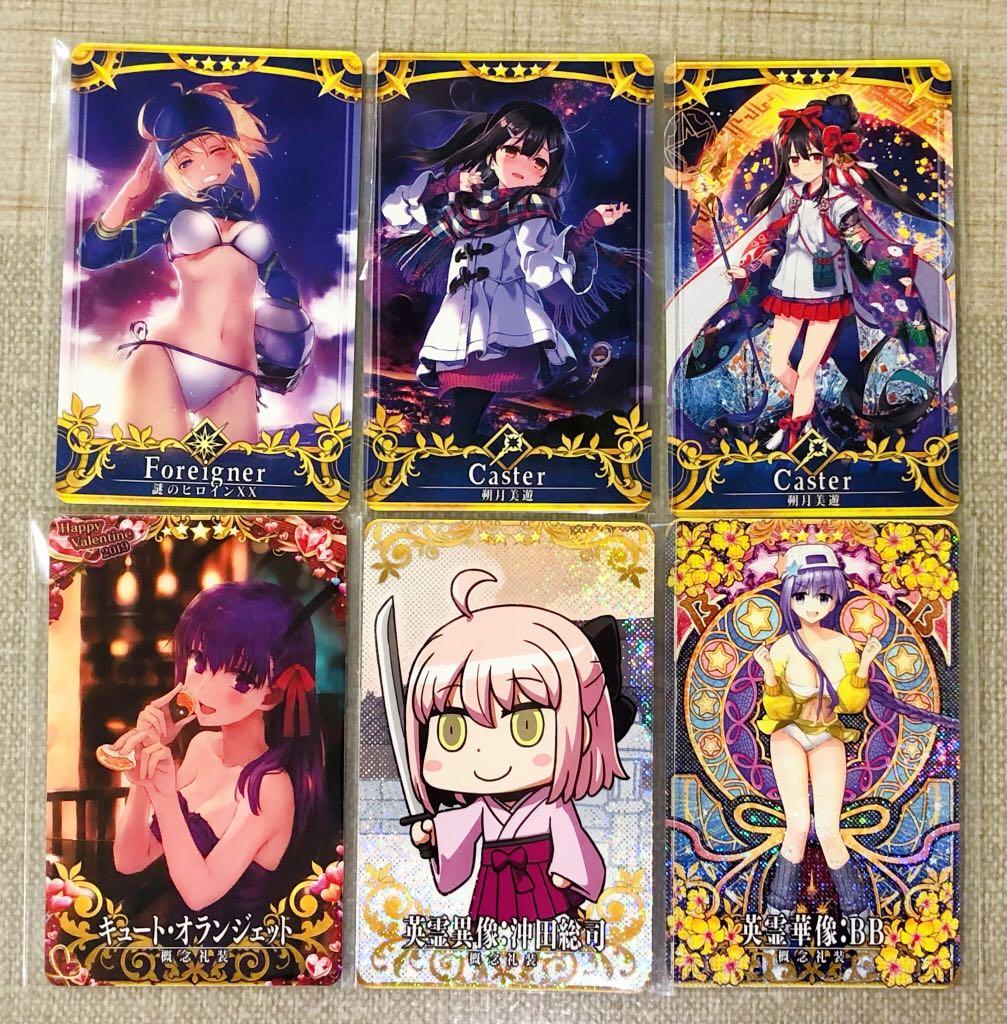Fate Fgo 街機卡日本可用其他款 其他靈基亦可以查詢莉莉絲沖田美遊櫻迷x 興趣及遊戲 玩具 遊戲類 Carousell Fate Fgo 街機卡日本可用其他款 其他靈基亦可以查詢莉莉絲沖田美遊櫻迷x 興趣及遊戲 玩具 遊戲類 Carousell