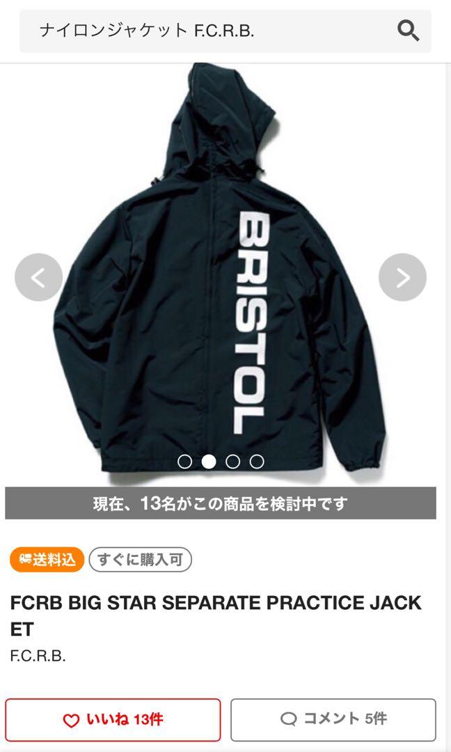 F.C.Real Bristol BIG STAR SEPARATE PRACTICE JACKET 2018, 男裝