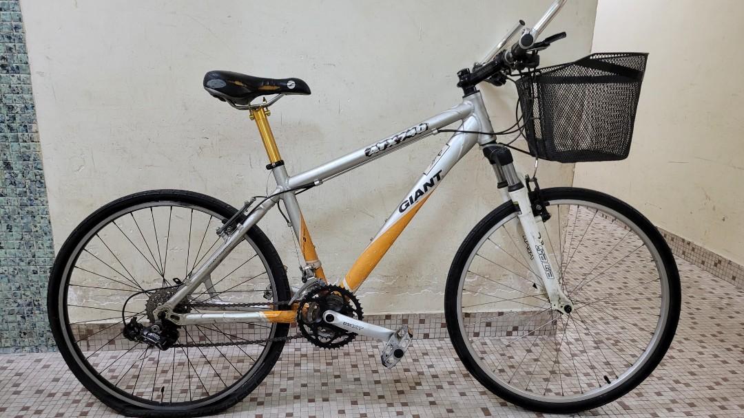 GIANT ATX740 Carousell