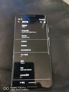 （分類：）位於 。 由 twrp1234 提交（商品編號 1119553625，圖片 1）。簡介： 。