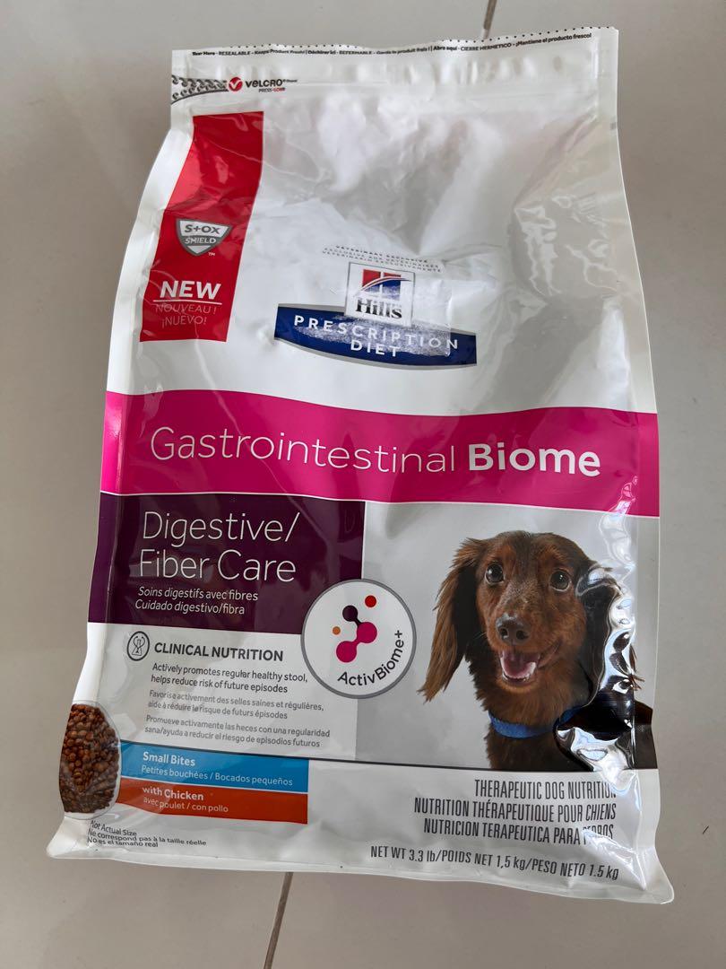 Hills biome deals dog food