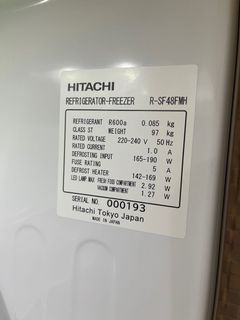 （分類：）位於 。 由 catfishfish 提交（商品編號 1119463564，圖片 1）。簡介： 。
