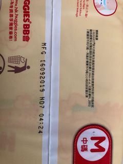 （分類：）位於 。 由 kasparcth 提交（商品編號 1119504989，圖片 1）。簡介： 。