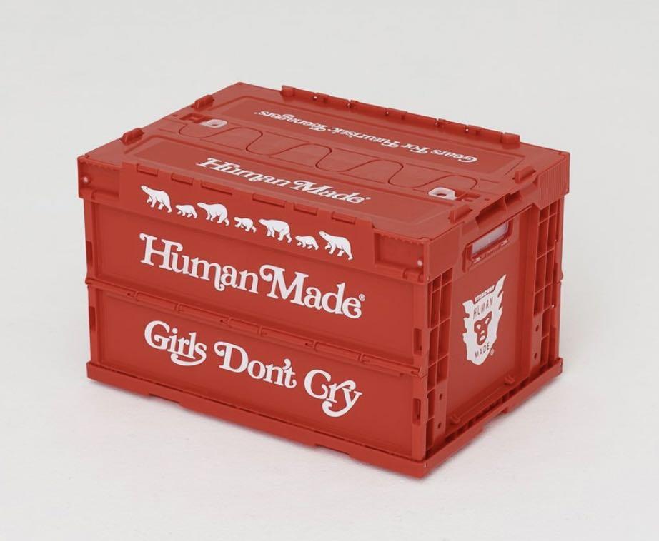Human made x Girls don’t cry 50L container/crate