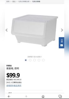 （分類：）位於 。 由 claudemonet123 提交（商品編號 1118468765，圖片 1）。簡介： 。