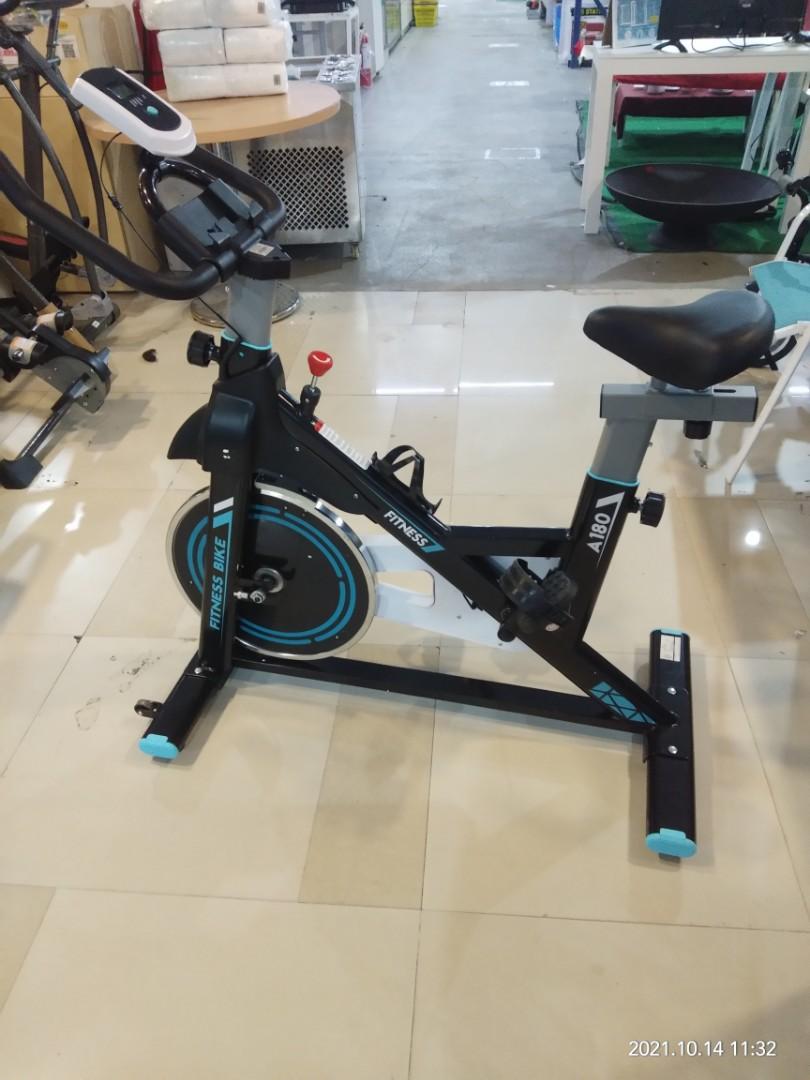 afully exercise bike