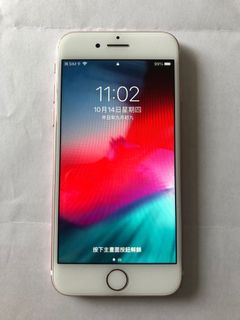 （分類：）位於 。 由 katyhui 提交（商品編號 1119448576，圖片 1）。簡介： 。