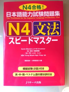 （分類：）位於 。 由 tetsune 提交（商品編號 1119499446，圖片 1）。簡介： 。