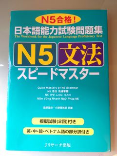 （分類：）位於 。 由 tetsune 提交（商品編號 1119498421，圖片 1）。簡介： 。