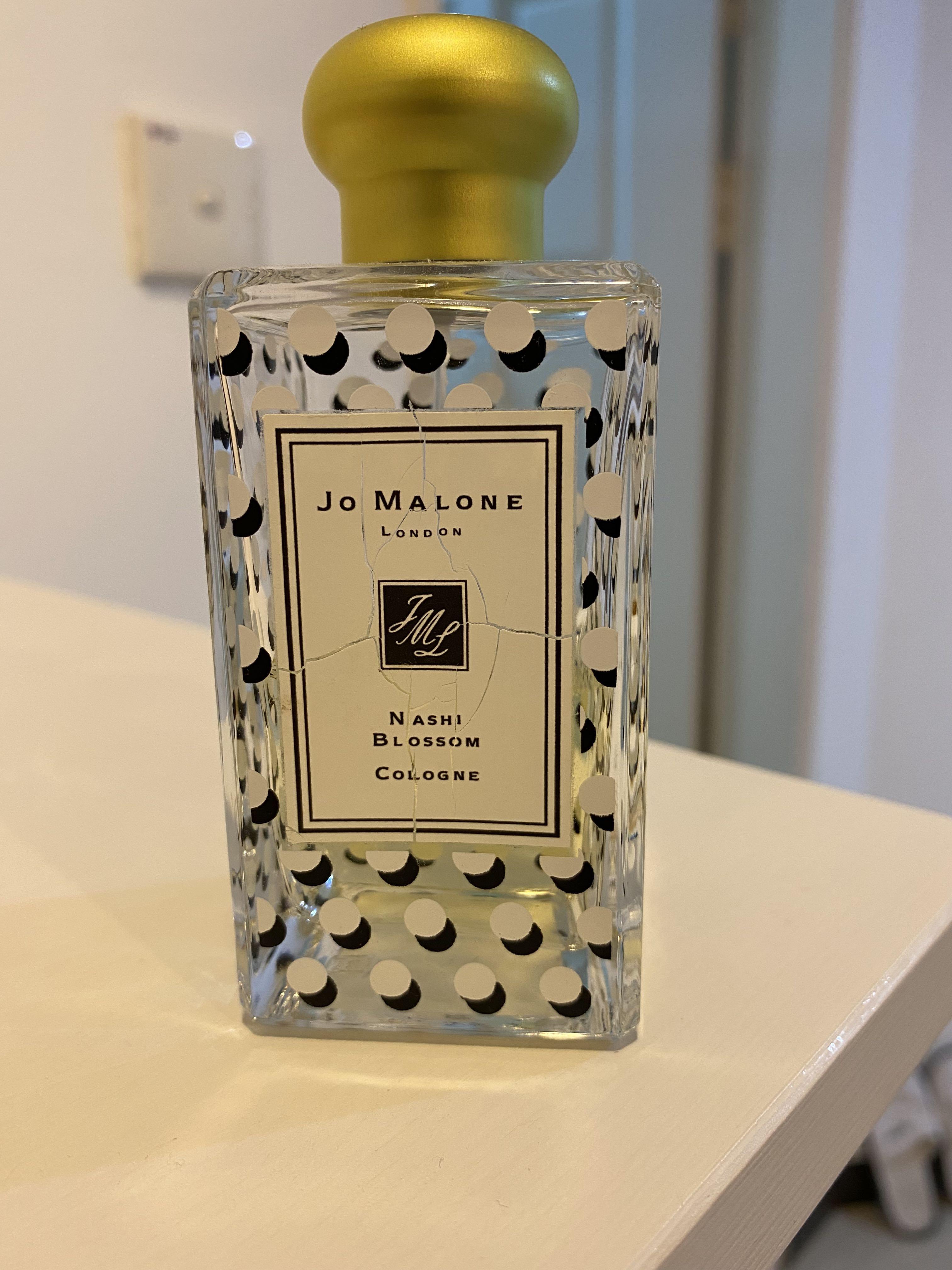 Nashi blossom best sale jo malone uk