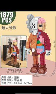 (Category: ) located in . Submitted by crifted (Listing ID 1119454875, Image 1). Description: .