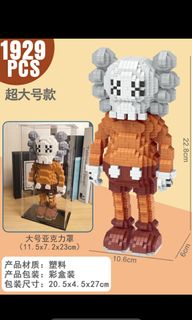 (Category: ) located in . Submitted by crifted (Listing ID 1119455262, Image 1). Description: .