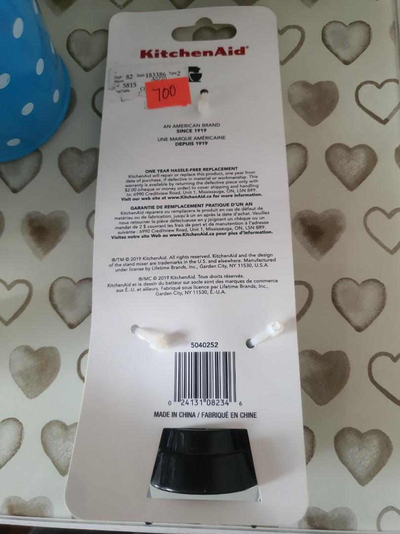 KITCHENAID corkscrew, Furniture & Home Living, Kitchenware & Tableware