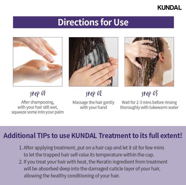 Kundal Conditioner Treatment Protein 500ml Moisture Frizz Tangle