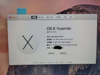（分類：）位於 。 由 dicklau1109 提交（商品編號 1119429836，圖片 1）。簡介： 。
