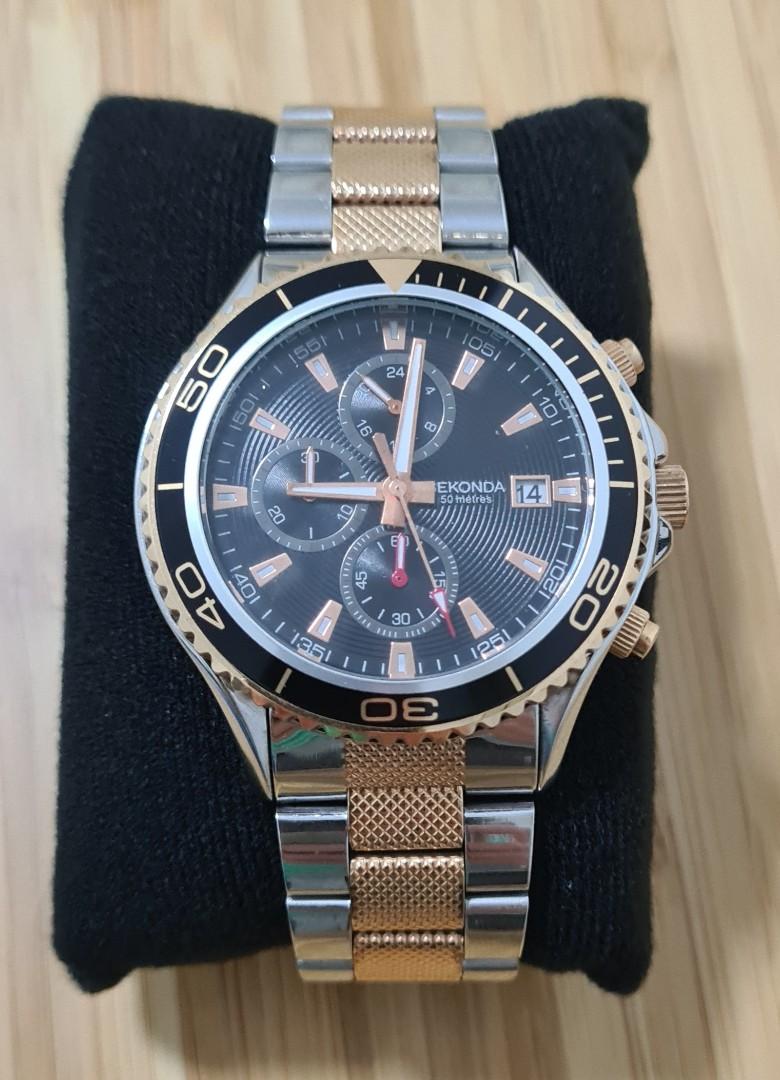 Sekonda 1051 store