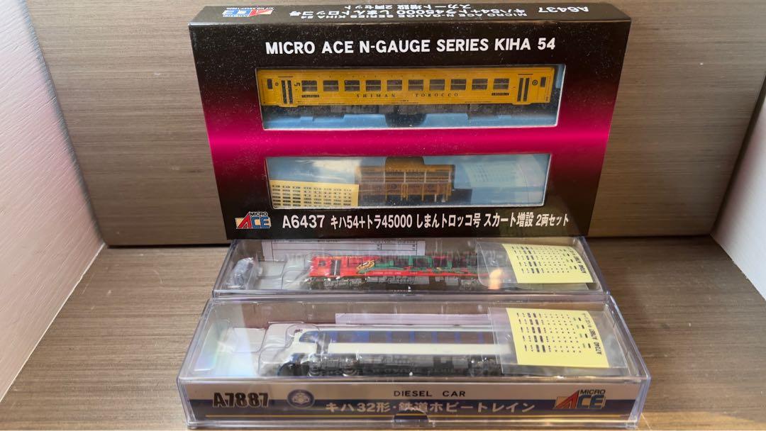 Micro Ace A7887 キハ32形・鉄道ホビートレインA7240 キハ32 三代目