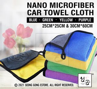(Category: ) located in . Submitted by seonggongestore (Listing ID 1119453901, Image 1). Description: .