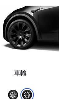 （分類：）位於 。 由 deadermo 提交（商品編號 1119555801，圖片 1）。簡介： 。