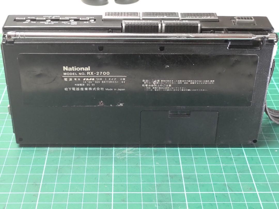 National RX-2700 立體聲收音錄音機Stereo Portable Cassette