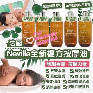 （分類：）位於 。 由 beautymall_beauty_beauty_ 提交（商品編號 1119592250，圖片 1）。簡介： 。