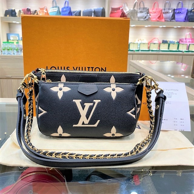 Louis Vuitton, Bags, Authentic Louis Vuitton Multi Pochette Empreinte