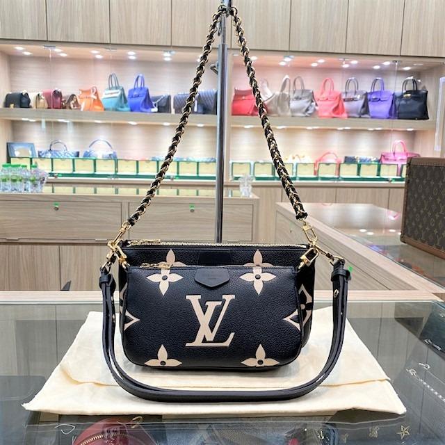 SOLD** NEW - LV Monogram Empreinte Multi Pochette Accessoires Bi-Colour,  Luxury, Bags & Wallets on Carousell