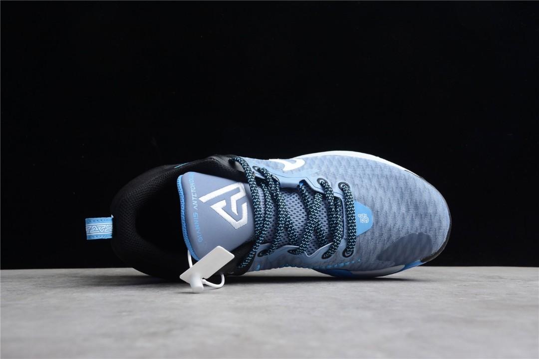 giannis immortality city edition