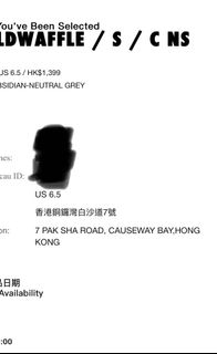 （分類：）位於 。 由 ooolongtea 提交（商品編號 1119505156，圖片 1）。簡介： 。