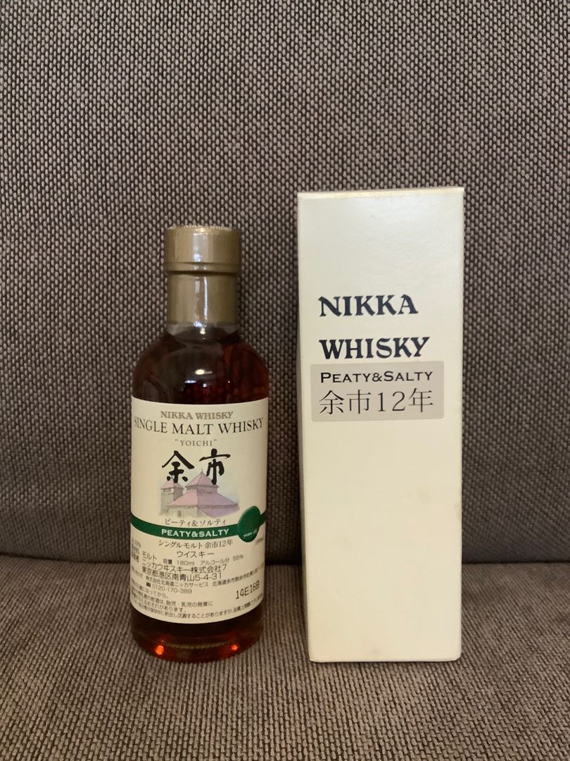 nikka_whisky__12_peaty__salty_