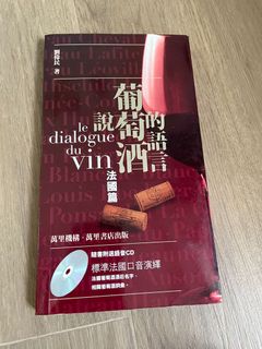 （分類：）位於 。 由 a_w2021 提交（商品編號 1119445329，圖片 1）。簡介： 。