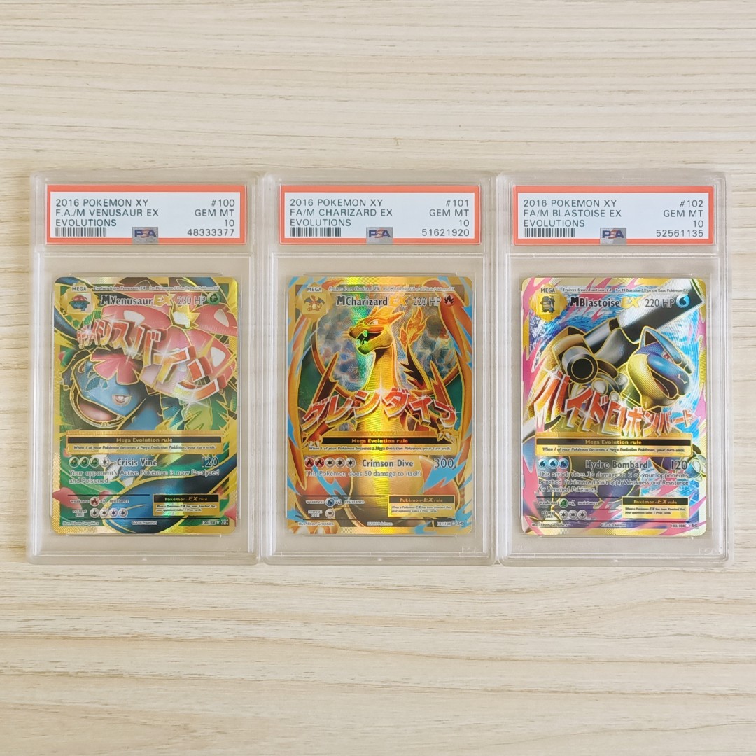 PSA10 Trio Full Art Charizard Blastoise Venusaur PSA 10 Pokémon