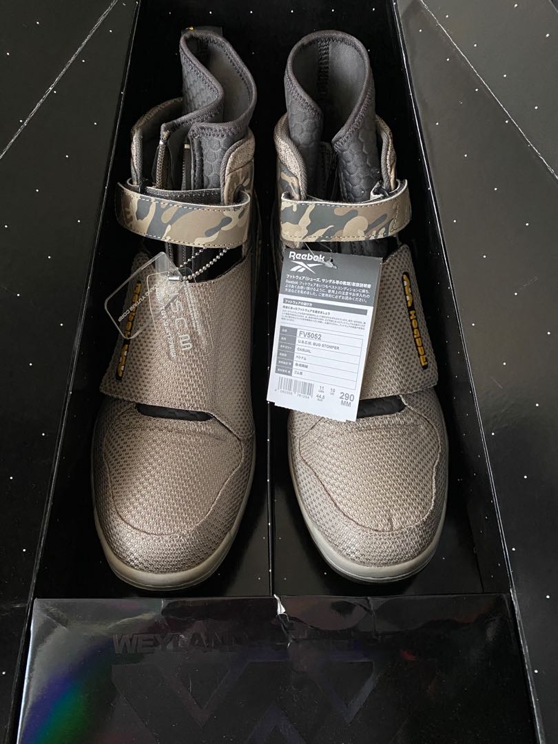 Reebok “Alien bug stomper”, Men's 