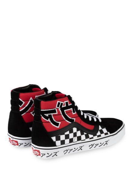 vans sk8 hi japanese type red