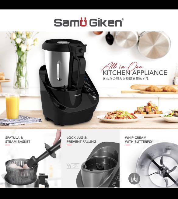 Samu giken 2024 smart cooking