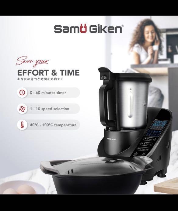 Samu giken smart hot sale cooking