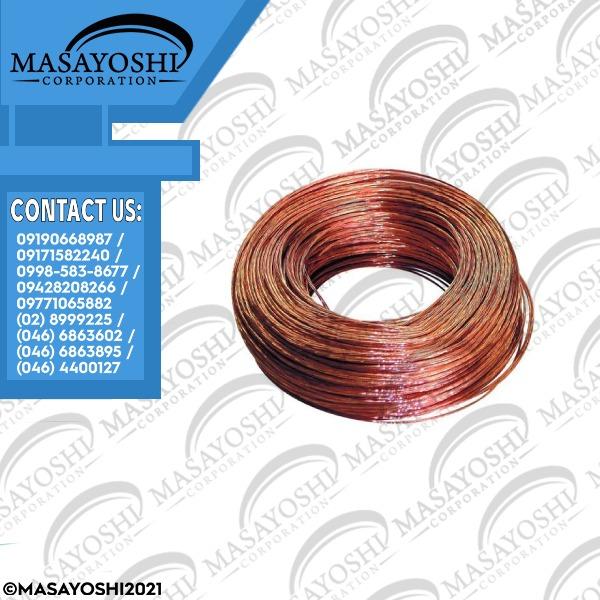 Seamless Copper Tubes 5/16 x .022 x 15 meters/coil Heat Exchanger