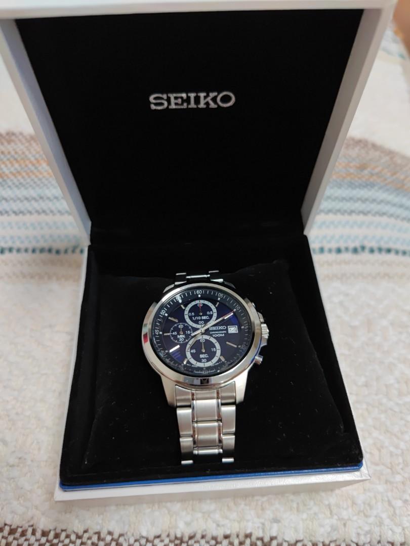 Seiko Cal. 4T57, Men's Fashion, Watches & Accessories, Watches on Carousell