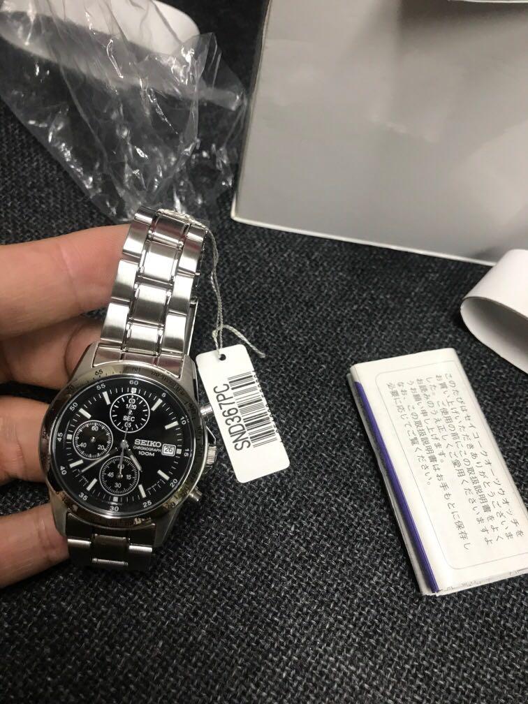 seiko snd367pc