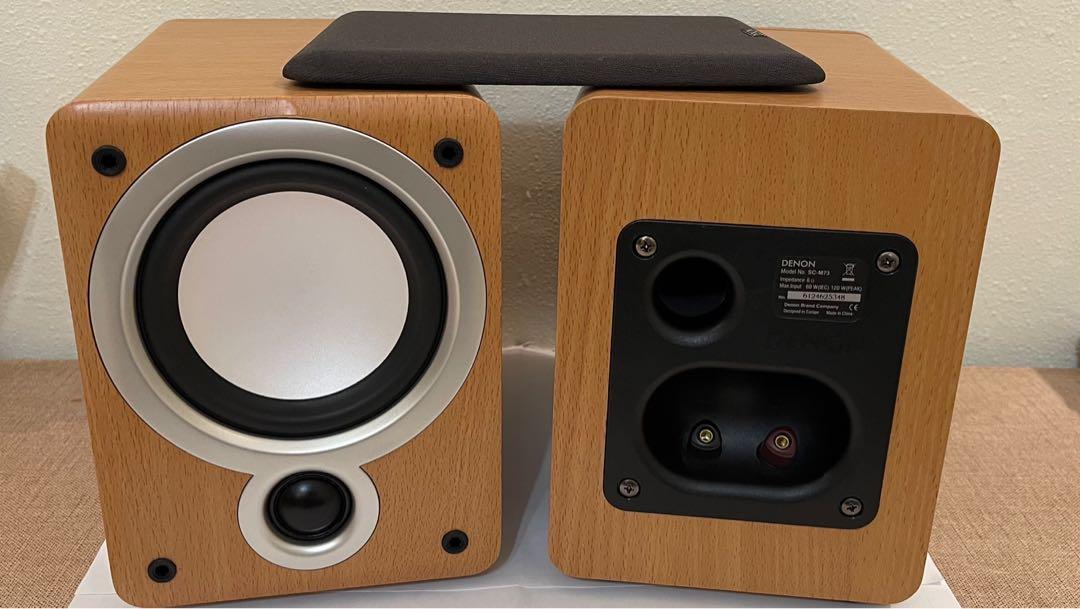 denon scm73