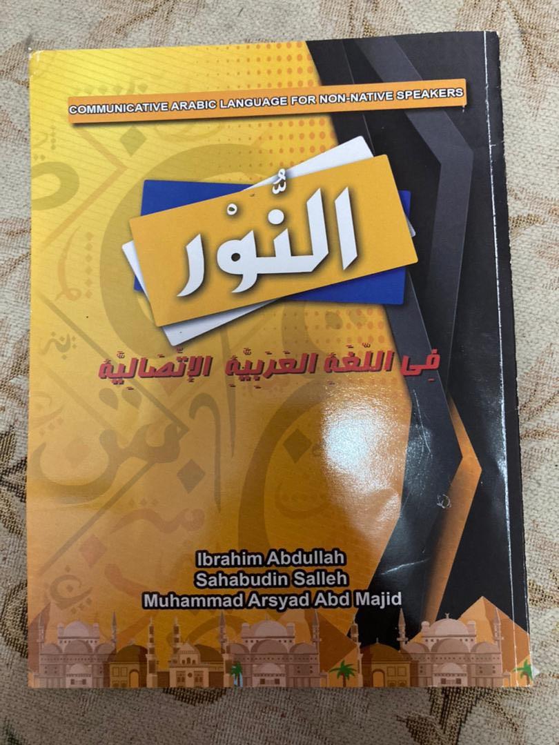 Tac501 Textbooks On Carousell