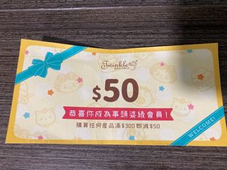 （分類：）位於 。 由 mizukihei 提交（商品編號 1119584884，圖片 1）。簡介： 。